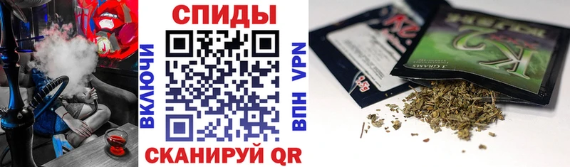 наркота  Ноябрьск  БУТИРАТ Butirat 
