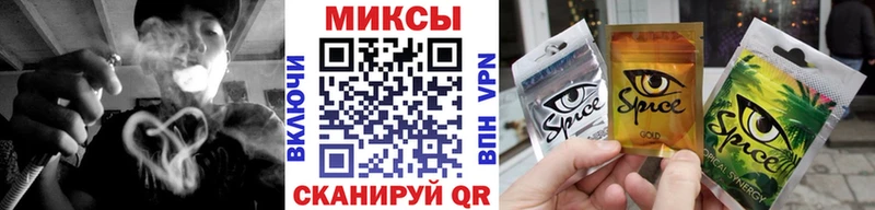 БУТИРАТ BDO 33% Ноябрьск