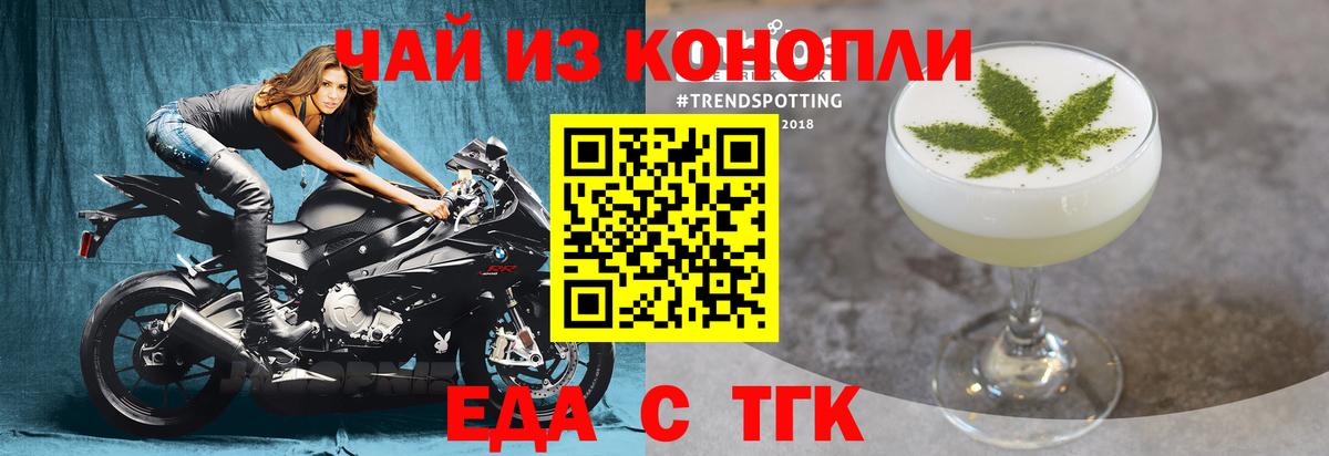 Гашиш Ноябрьск