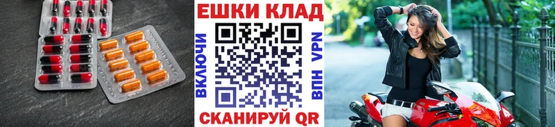 Экстази Philipp Plein  купить  цена  Ноябрьск 
