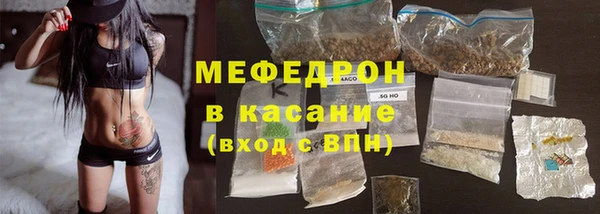 мдма Ладушкин