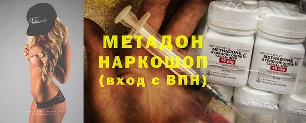 гидропоника Заводоуковск