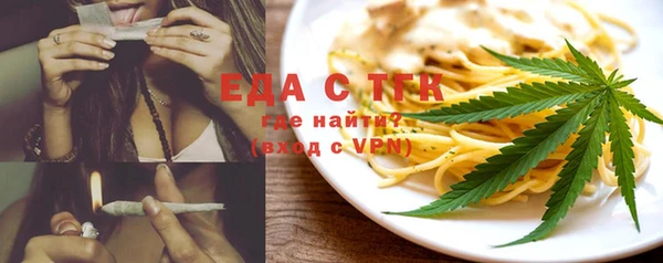 твердый Лихославль