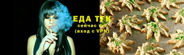 ECSTASY Волосово