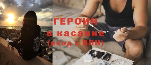 мдма Ладушкин