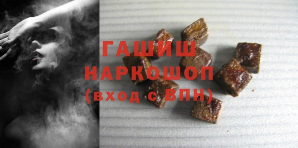 мдма Ладушкин