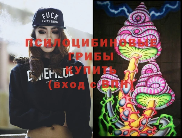 мефедрон Лагань