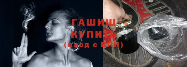экстази Липки
