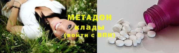 не бодяженный Бородино