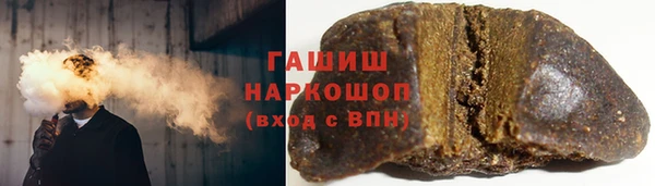 мефедрон Лагань