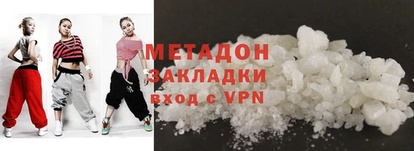 дистиллят марихуана Лабытнанги