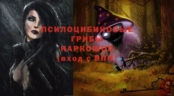 дистиллят марихуана Лабытнанги