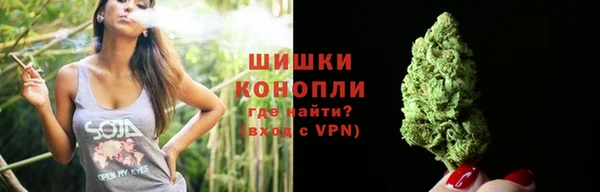 мдма Ладушкин