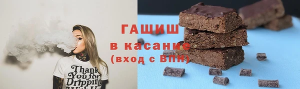 mdpv Пролетарск
