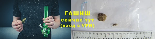 мдма Ладушкин