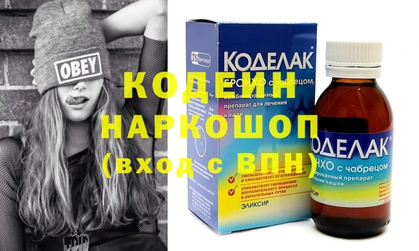 дистиллят марихуана Лабытнанги