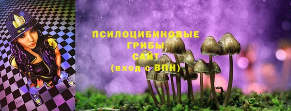 дистиллят марихуана Лабытнанги
