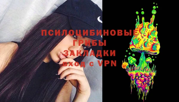 дистиллят марихуана Лабытнанги