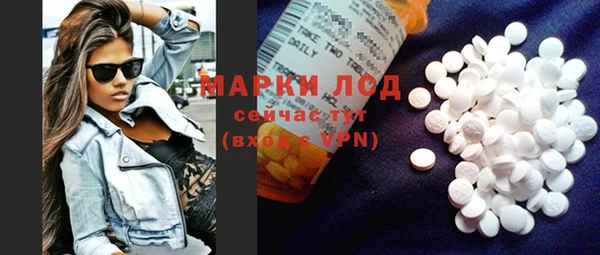 не бодяженный Лиски