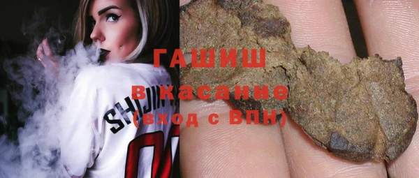 дистиллят марихуана Лабытнанги