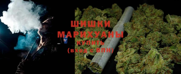 мефедрон Лагань