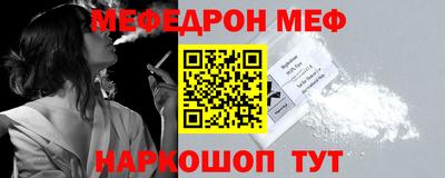 ПСИЛОЦИБИНОВЫЕ ГРИБЫ Волжск