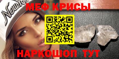 ПСИЛОЦИБИНОВЫЕ ГРИБЫ Волжск