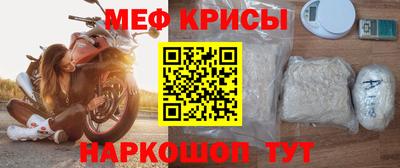 дмт Волжский