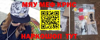 дмт Волжский