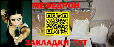экстази Волгодонск