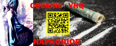 ПСИЛОЦИБИНОВЫЕ ГРИБЫ Волжск
