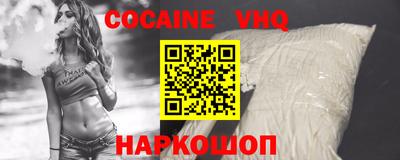 дмт Волжский