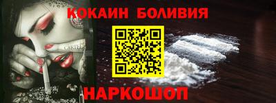 экстази Волгодонск