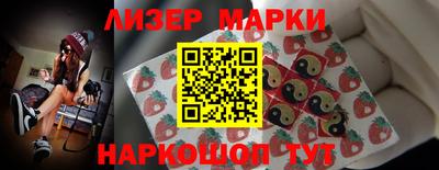 дмт Волжский