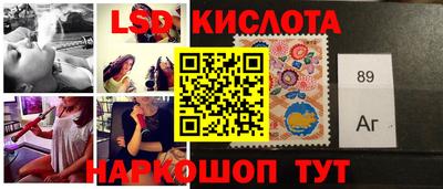 экстази Волгодонск