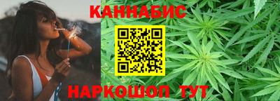 ПСИЛОЦИБИНОВЫЕ ГРИБЫ Волжск