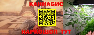 дмт Волжский
