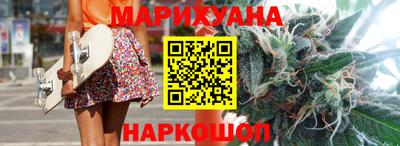 экстази Волгодонск