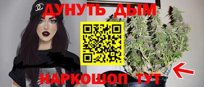 экстази Волгодонск