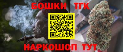 экстази Волгодонск