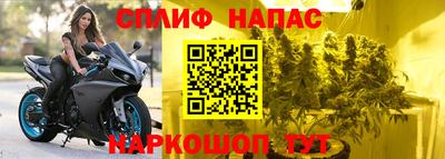 ПСИЛОЦИБИНОВЫЕ ГРИБЫ Волжск