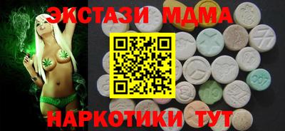 дмт Волжский
