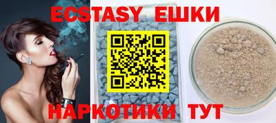дмт Волжский