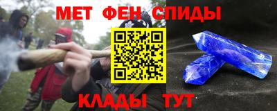 экстази Волгодонск