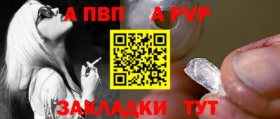 дмт Волжский