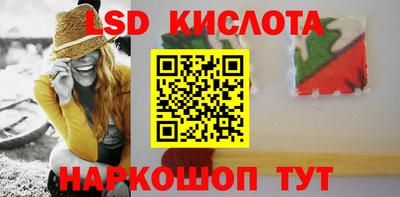 экстази Волгодонск