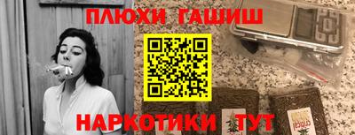 дмт Волжский