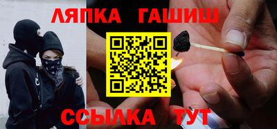 дмт Волжский