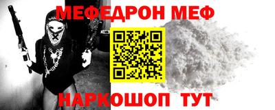 экстази Волгодонск