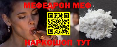 экстази Волгодонск